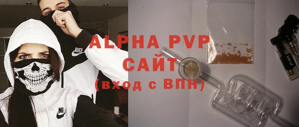 кокаин VHQ Волосово