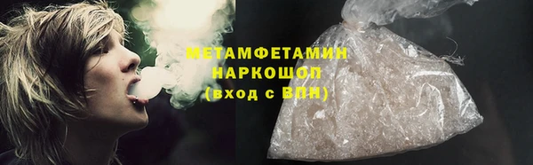 ECSTASY Володарск